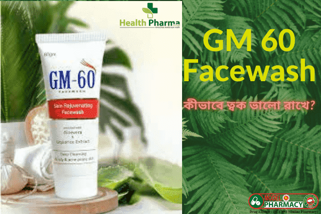 GM 60 Facewash